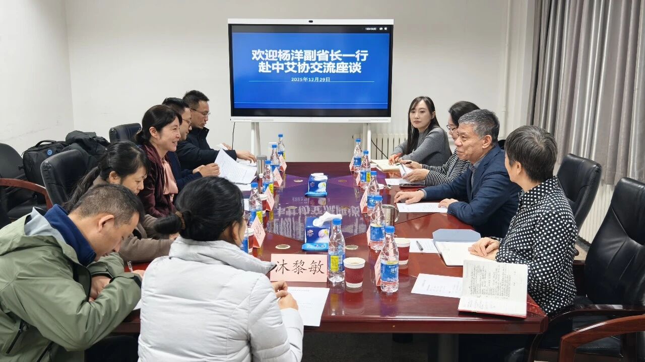 微信图片_2025-12-31_185544_082